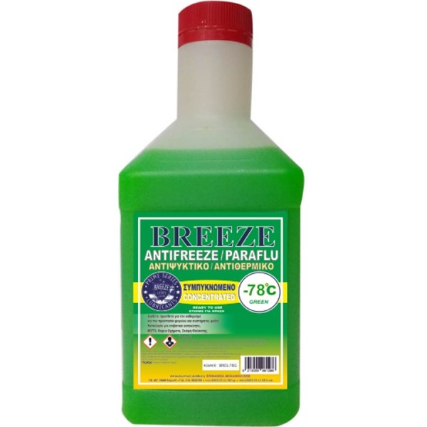 Antifreeze / Cooland BREEZE Concentrated  -78C Green 1LT ANTIFREEZE / COOLANT