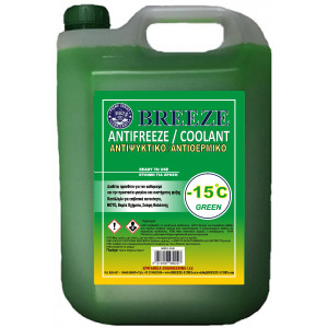 Αντιψυκτικό Ψυγείου Νερού BREEZE -15C, 4lt Αντιψυκτικά / Αντιθερμικά