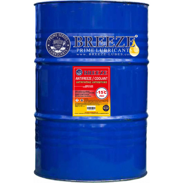 BREEZE Antifreeze / Coolant  for water refrigerator  -15C Red, 209lt  ANTIFREEZE / COOLANT