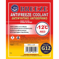 Αντιψυκτικό Ψυγείου Νερού BREEZE -12°C, 1lt (Κόκκινο) Αντιψυκτικά / Αντιθερμικά