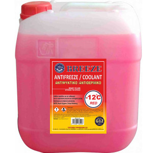Αντιψυκτικό Ψυγείου Νερού BREEZE -12°C, 10lt (Κόκκινο) Αντιψυκτικά / Αντιθερμικά