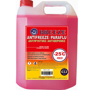 Αντιψυκτικό Ψυγείου Νερού BREEZE  -25C Κόκκινο, 4lt  Αντιψυκτικά / Αντιθερμικά