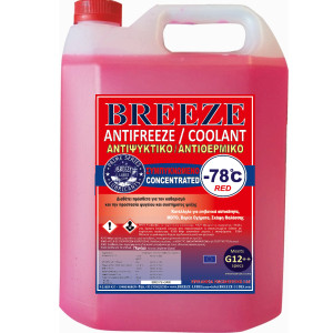 Αντιψυκτικό Ψυγείου Νερού BREEZE Συμπυκνωμένο  -78C Κόκκινο 4LΤ Αντιψυκτικά / Αντιθερμικά