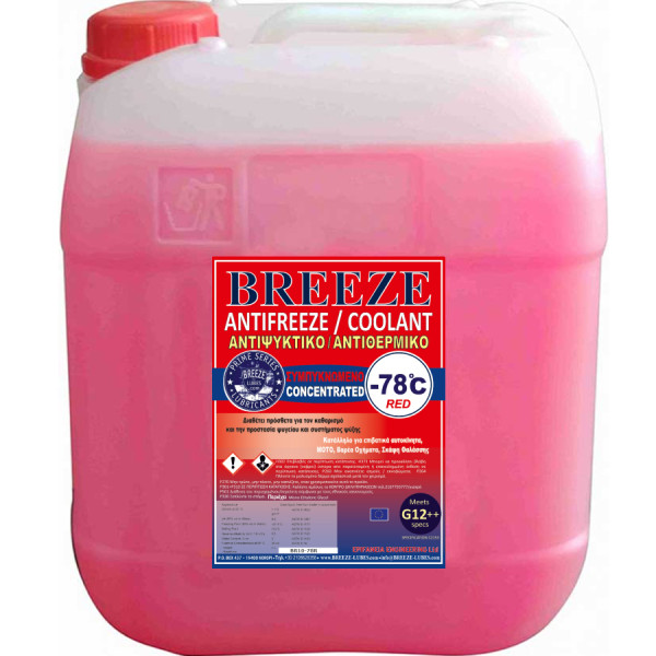 Antifreeze / Cooland BREEZE Concentrated  -78C Red 10LT ANTIFREEZE / COOLANT