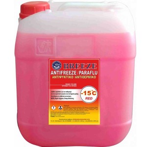 Αντιψυκτικό Ψυγείου Νερού BREEZE -15C Κόκκινο 10LΤ Αντιψυκτικά / Αντιθερμικά