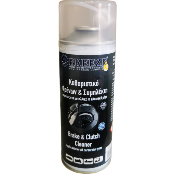 Brake and Clutch Cleaner BREEZE 400ml in Spray Chemicals