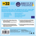Υδραυλικό Λάδι BREEZE ISO 32, 20lt Λιπαντικά Αγροτικών/ Μηχανημάτων 