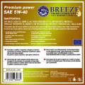 BREEZE Synthetic Engine Oil SAE 5W-40, 209lt  Passenger Cars 