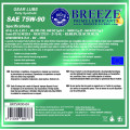 BREEZE Λιπαντικό Κιβωτίων / Διαφορικών SAE 75W-90, 4lt Λιπαντικά Κιβωτιών / Βαλβολίνες 