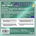 BREEZE Λιπαντικό Κιβωτίων / Διαφορικών SAE 75W-90, 1lt Λιπαντικά Κιβωτιών / Βαλβολίνες 