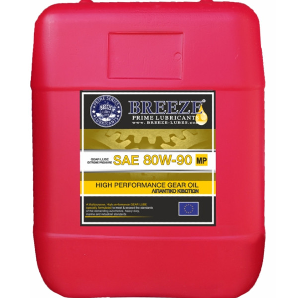 BREEZE Gearbox Oil SAE 80W-90 MP, 20lt Gear Oil