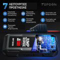 TOPDON Φορητός Εκκινήτης - Φορτιστής Μπαταρίας 12V JumpSurge1200 με Power Bank / USB / Φακό Φορτιστές