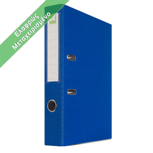 Q-CONNECT Office Binder 4-32 for A4 Sheet, Blue Office Supplies