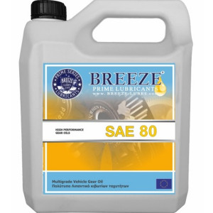 BREEZE Λιπαντικό Κιβωτίου Ταχυτήτων SAE 80, 4lt Λιπαντικά Κιβωτιών / Βαλβολίνες 