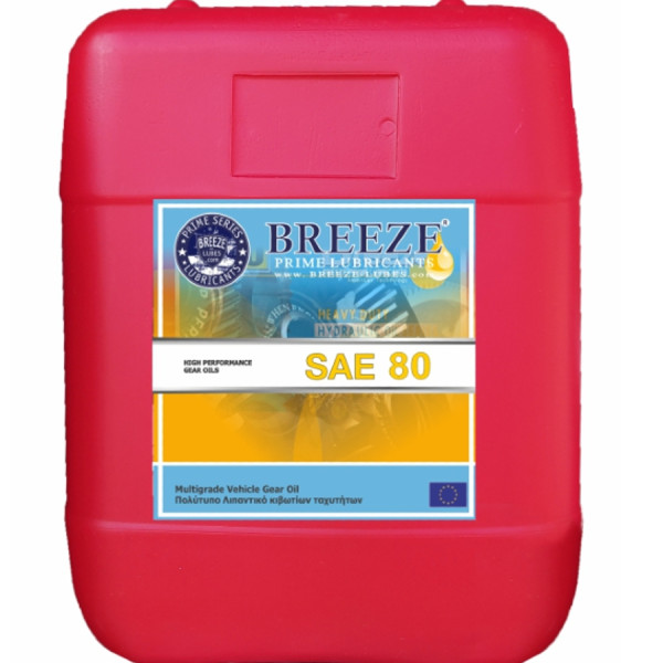 BREEZE Gearbox Oil SAE 80, 20lt Gear Oil