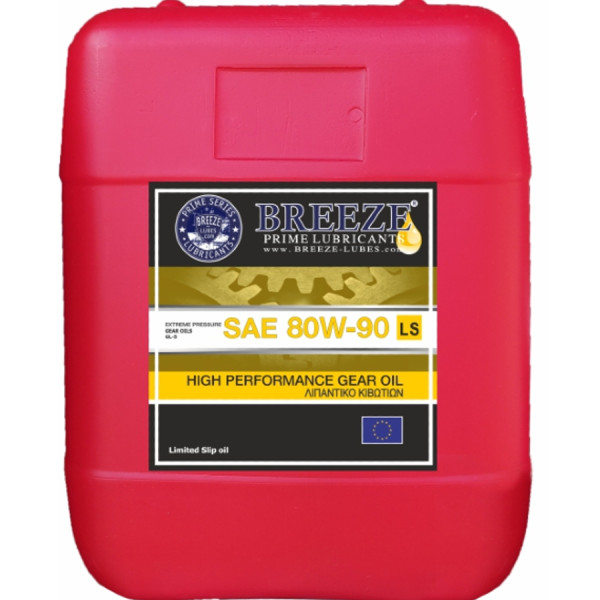 BREEZE Gearbox Oil SAE 80W-90 LS, 20lt Gear Oil