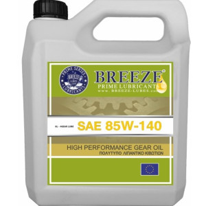 BREEZE Gearbox Oil SAE 85W-140, 4lt Gear Oil