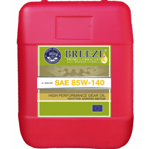 BREEZE Gearbox Oil SAE 85W-140, 20lt Gear Oil
