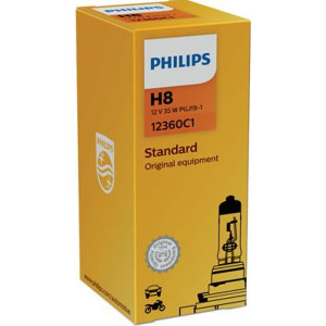 PHILIPS Λυχνία H8 Standard 12V 35W, PGJ19-1​ - 12360C1 (1τμχ) Λυχνίες Εξωτερικού Φωτισμού