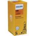 PHILIPS H9 VISION 12V 65W, PGJ19-5 - 12361C1 (1pc) Outdoor Lighting Lamps