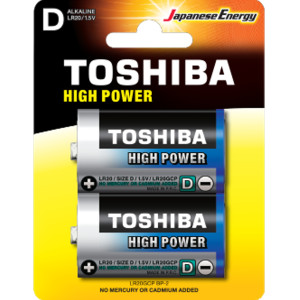 TOSHIBA High Power Αλκαλικές Μπαταρίες D 1.5V, 2τμχ (LR20GCP BP-2​) Μπαταρίες Μικροσυσκευών /Οικιακής Χρήσης