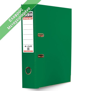 TYPOTRUST Office Binder 8-32 for A4 Sheet, Green Office Supplies