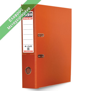 TYPOTRUST Office Binder 8-32 for A4 Sheet, Orange Office Supplies
