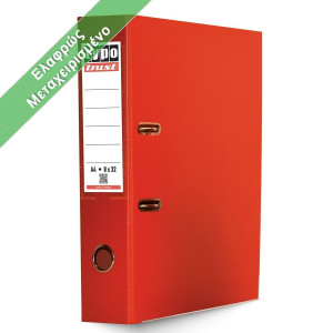 TYPOTRUST Office Binder 8-32 for A4 Sheet, Red Office Supplies