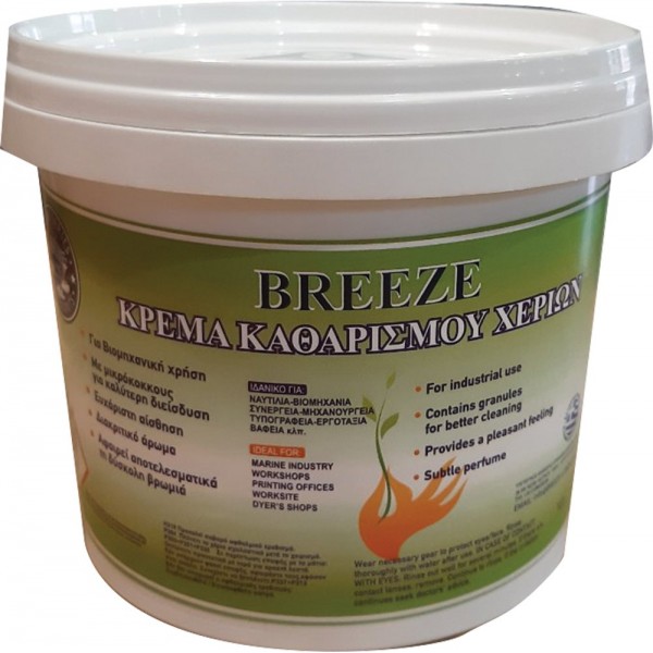 BREEZE Cleaning Hand-Cream 1Kg Chemicals